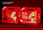 春节包装 年货礼盒