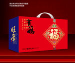 春节年货礼盒包装