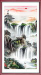 竖幅山水画