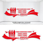 会必议议必决原则