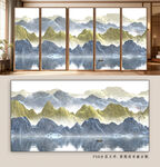 中式山水背景墙装饰画