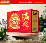 蒸碗包装 八大碗礼盒