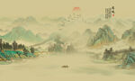 新中式工笔国画山水背景图