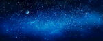 绚丽宇宙星空背景图