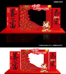 2026马年暴富美新年氛围美陈