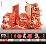 马年美陈新年美陈