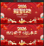 拓路前行 领跑未来