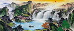 山水风景画