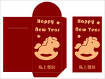 新年红包套装