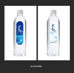 矿泉水 直饮水 设计贴 贴纸 