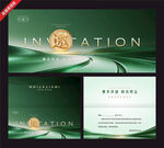 绿色奢华风邀请函设计