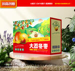 冬枣包装 奶枣礼盒