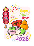 2026年新春美食欢庆图