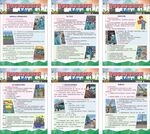 特种作业安全知识宣教挂图