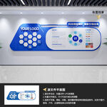 企业科技文化墙