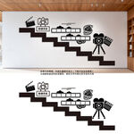 影视文化楼梯墙