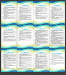 公司管理制度牌