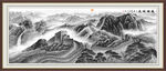 灰色中国画万里长城