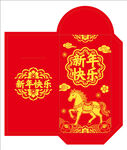 马年红包