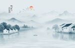 水墨江南水乡