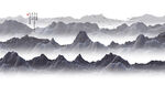水墨山叠山