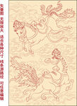 策马奔腾古画马纹