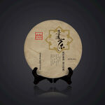 云南普洱茶饼包装设计