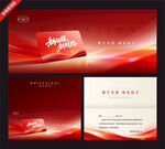 红色科技风商务邀请函模板