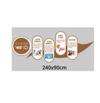 口腔洁牙文化墙