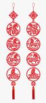 福字串春节挂件