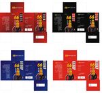 男性保健品包装盒设计