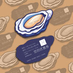 卡通风格的牡蛎优惠券设计