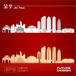 金华城市天际线矢量图