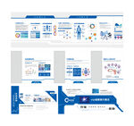 干细胞文化展厅