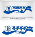 锻造公安铁军文化墙