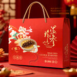 海参包装 海鲜礼盒