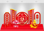 新年喜庆舞台布置场景