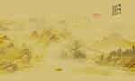 新中式古风水墨山水意境图