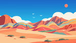 七彩丹霞沙漠风光插画