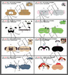 多样动物造型睡眠眼罩展示