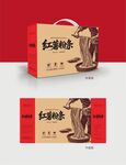 手工红薯粉条包装