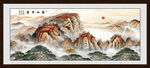 泰山风景画泰山图