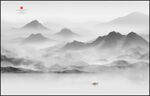 水墨山水画