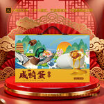 咸鸭蛋包装礼盒