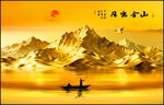 意境金色山水