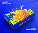 春见礼盒 桔子包装