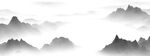 水墨群山