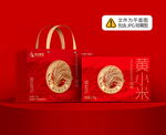 高端黄小米