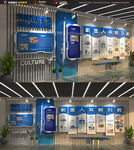 蓝色科技机器人设计