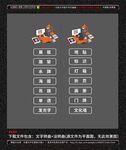 广告店玻璃贴